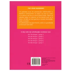 Oefenblaadjes  Meetkunde, Maten En Gewichten-Deltas Online