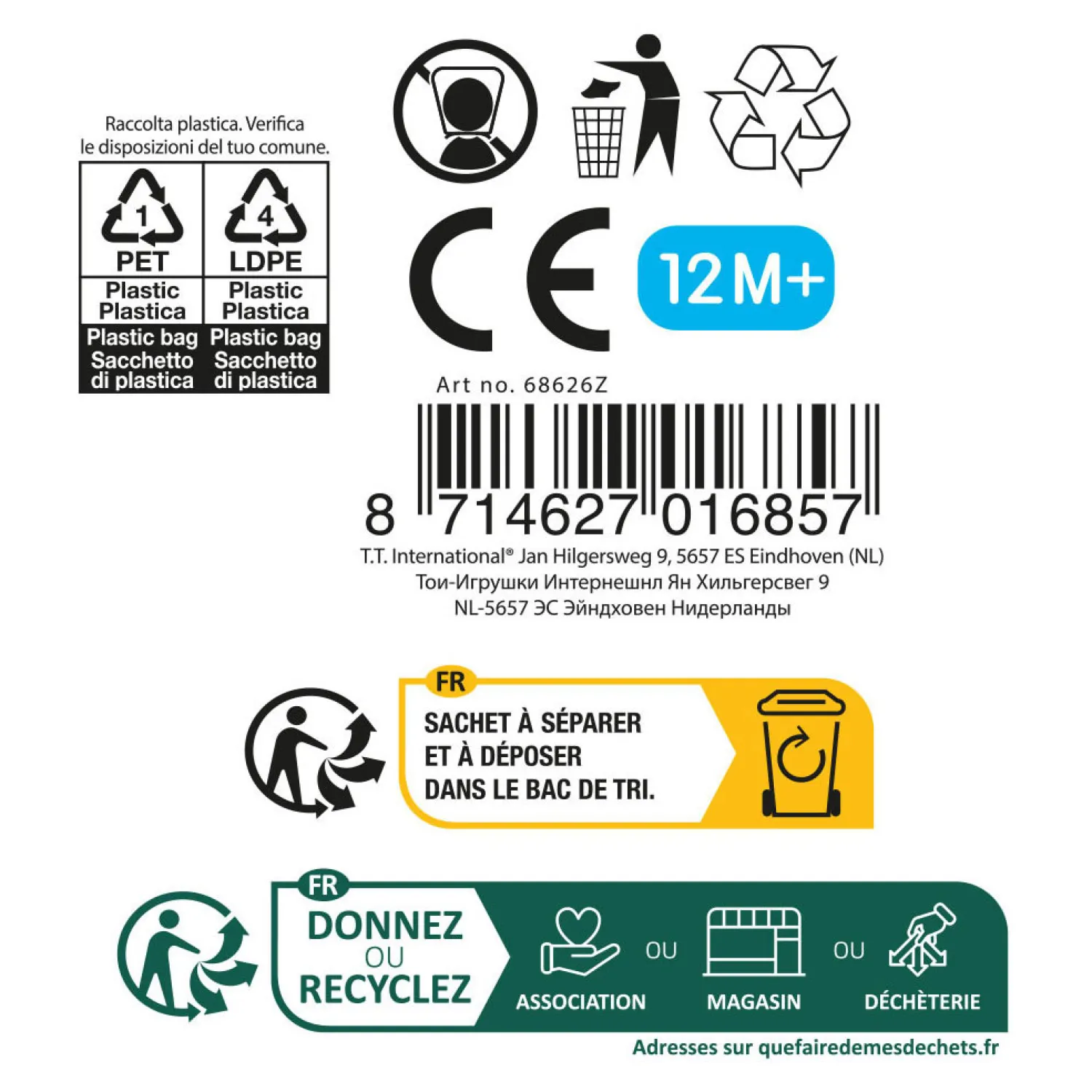 Opblaas Knuffeldier Pluche, 15cm-Toi-Toys Sale