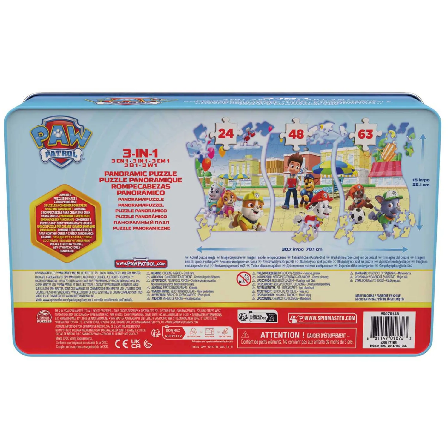 PAW Patrol - Panoramapuzzel 3-in-1-Spin Master Outlet
