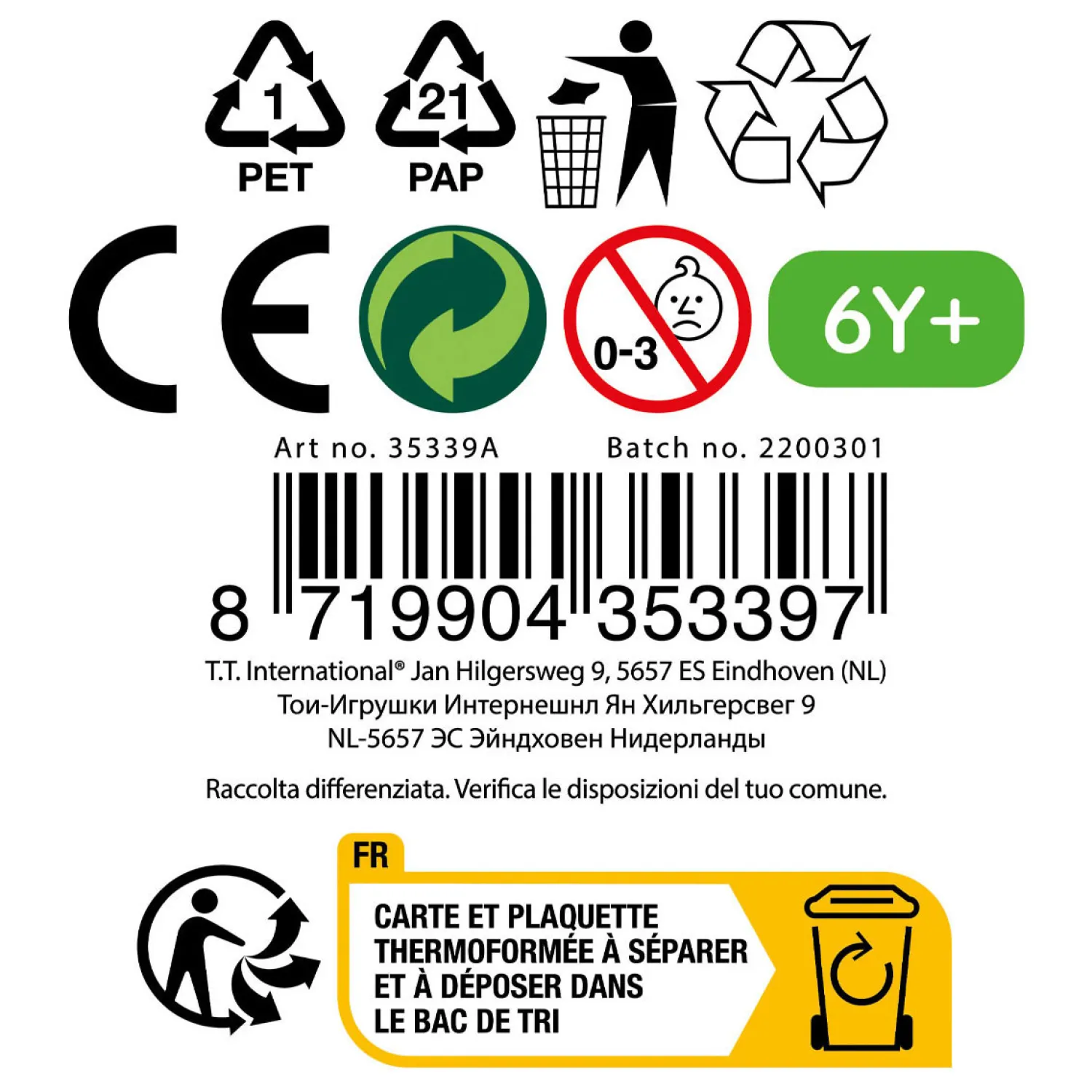 Plopper Jellyfish, 3st.-Toi-Toys Best