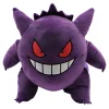 Canenco Pokemon 3D Rugzak Pluche Gengar Best