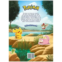 Pokemon Super Stickerpret>Deltas Discount