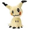 Pokémon Knuffel Pluche Mimikyu - 20cm-Jazwares Clearance