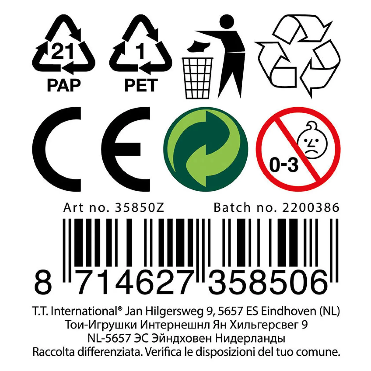 Toi-Toys Rekbare Kikker/Hagedis Discount