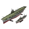HMS Ark Royal & Tribal Class Destoyer>Revell New