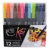 Sakura Koi Color Brush Penseelstiften Set, 12dlg. Clearance