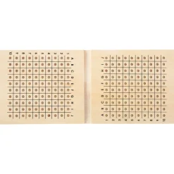 Small Foot  -  Houten Strategie Spel Slag om de Schepen Clearance