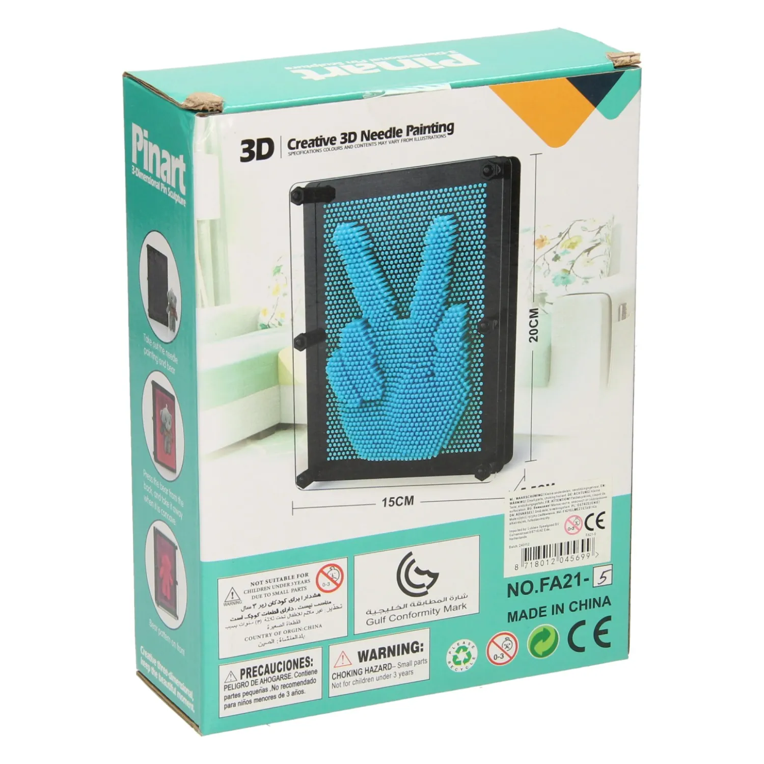 Spijkerkunst groen> New