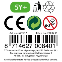 Duikringen Rond, 3st.><noscript><img width=