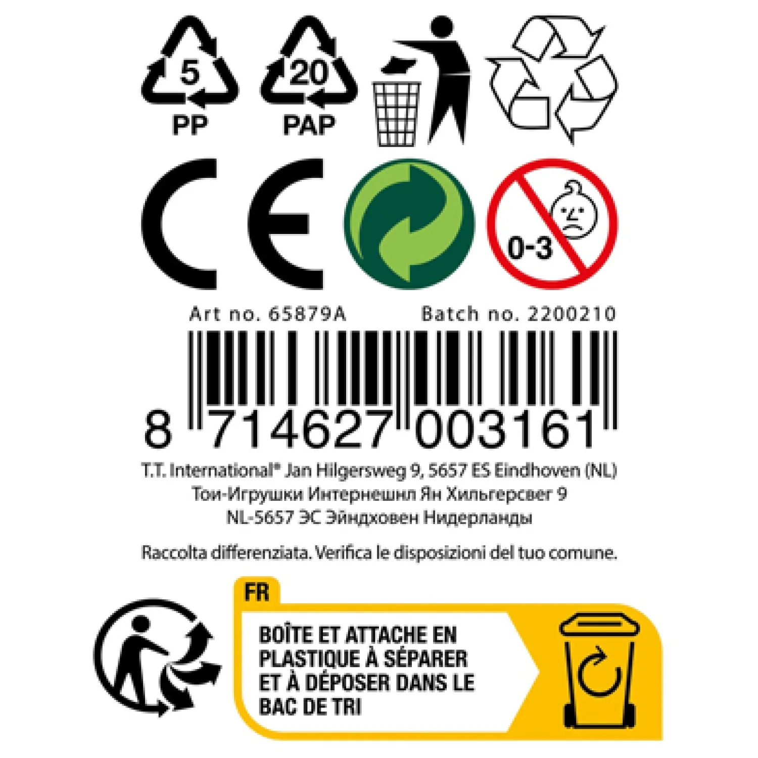 Watersproeier Lieveheersbeestje>Splash Hot