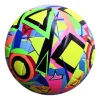 SportX Volleybal Multicolour 260-280gr Clearance