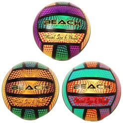 Strand Volleybal - Neon-Volare Online
