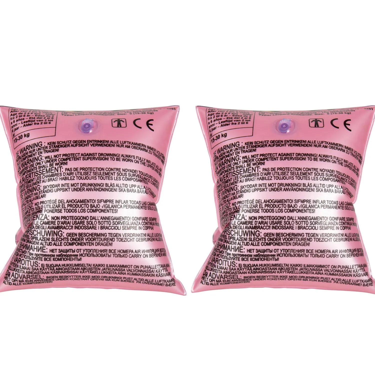 Swim Essentials Zwembandjes Panterprint Rose Goud, 2-6 jaar Clearance