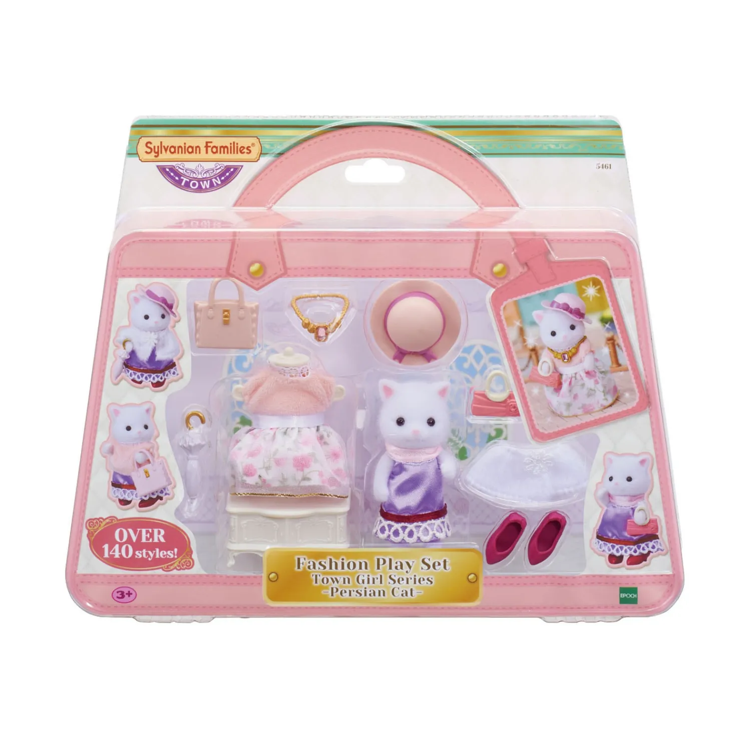 5461 Modespeelset - Perzische kat>Sylvanian Families Online