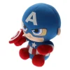 Babies Marvel Captain America Soft, 15cm-Ty Beanie New