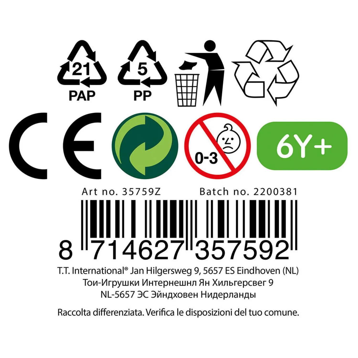 Knijpdino Fidget>World of Dinosaurs Sale